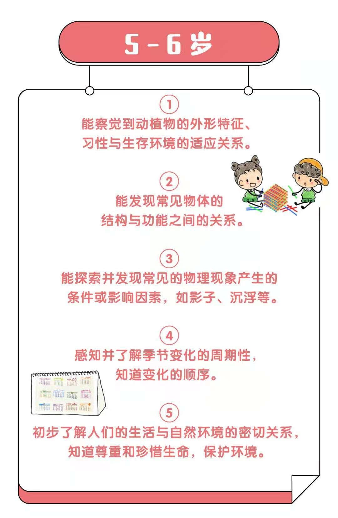 微信圖片_20210222100405.jpg 微信圖片_20210222100405.jpg