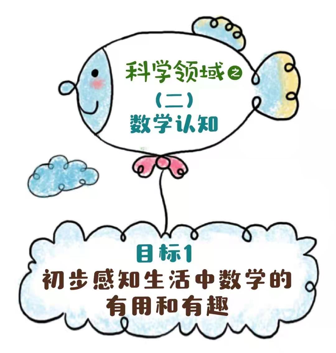 微信圖片_20210222100431.jpg 微信圖片_20210222100431.jpg