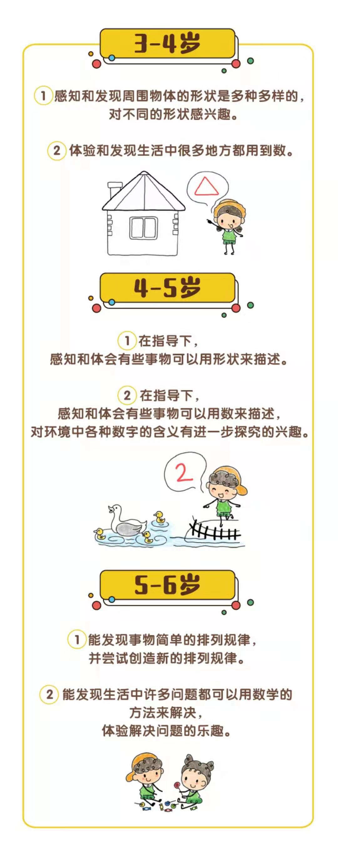 微信圖片_20210222100456.jpg 微信圖片_20210222100456.jpg