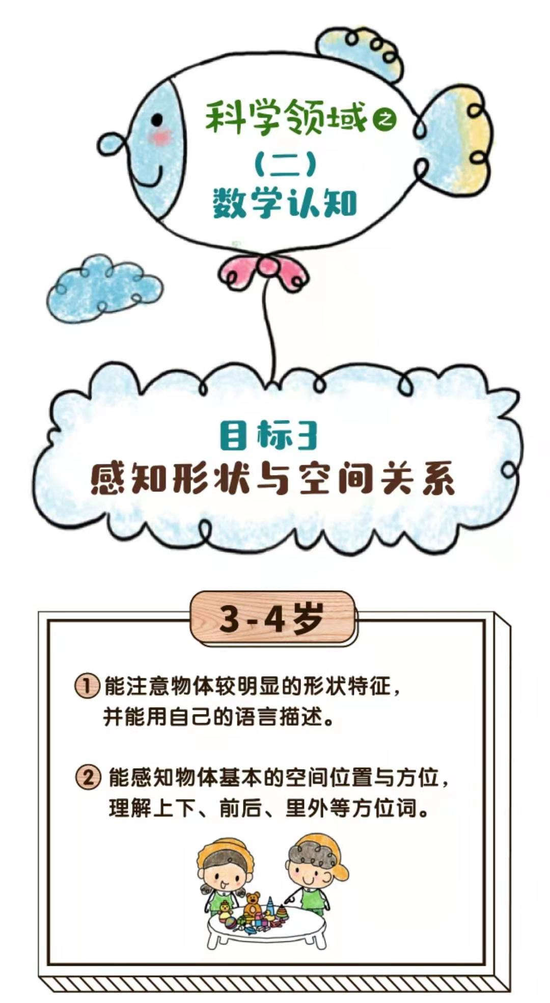 微信圖片_20210222100616.jpg 微信圖片_20210222100616.jpg