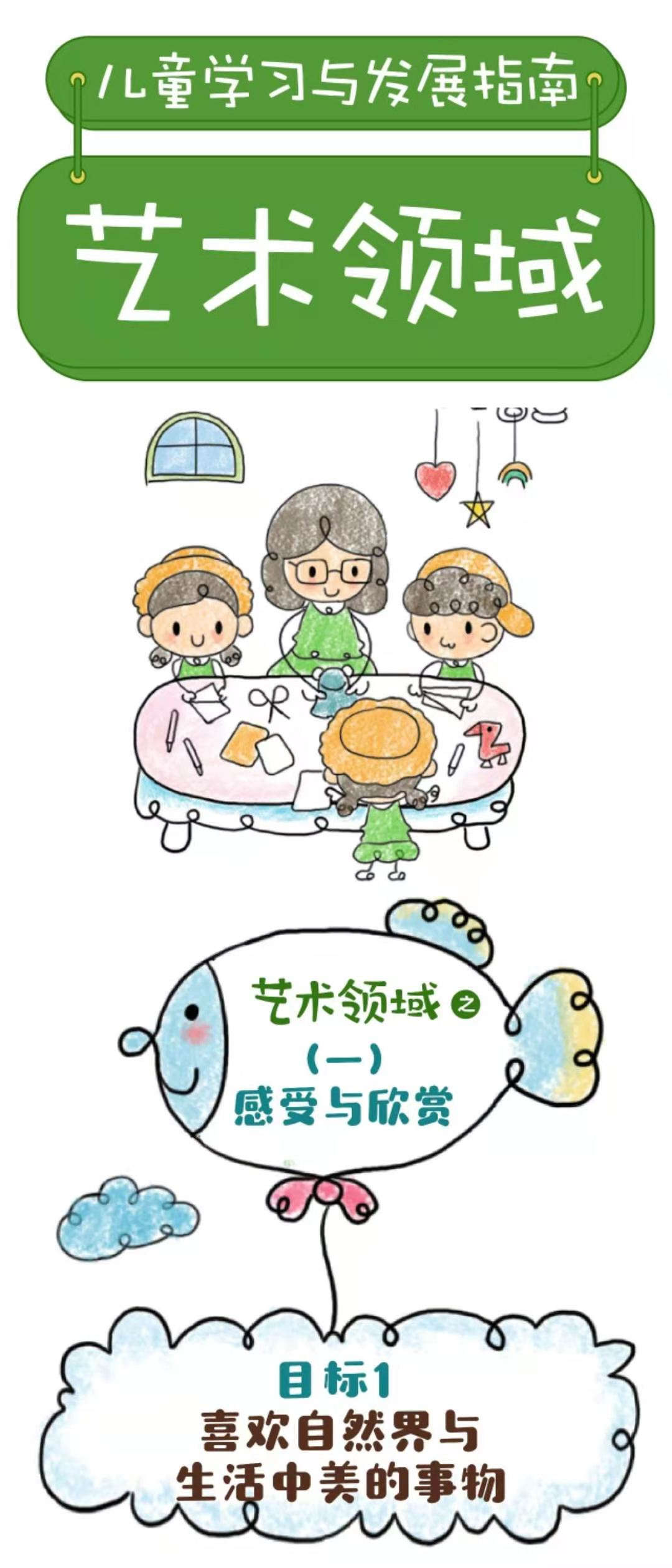 微信圖片_20210222100704.jpg 微信圖片_20210222100704.jpg