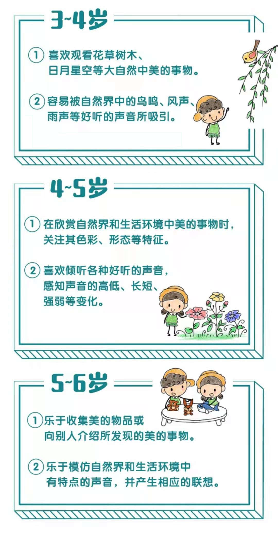 微信圖片_20210222100734.jpg 微信圖片_20210222100734.jpg