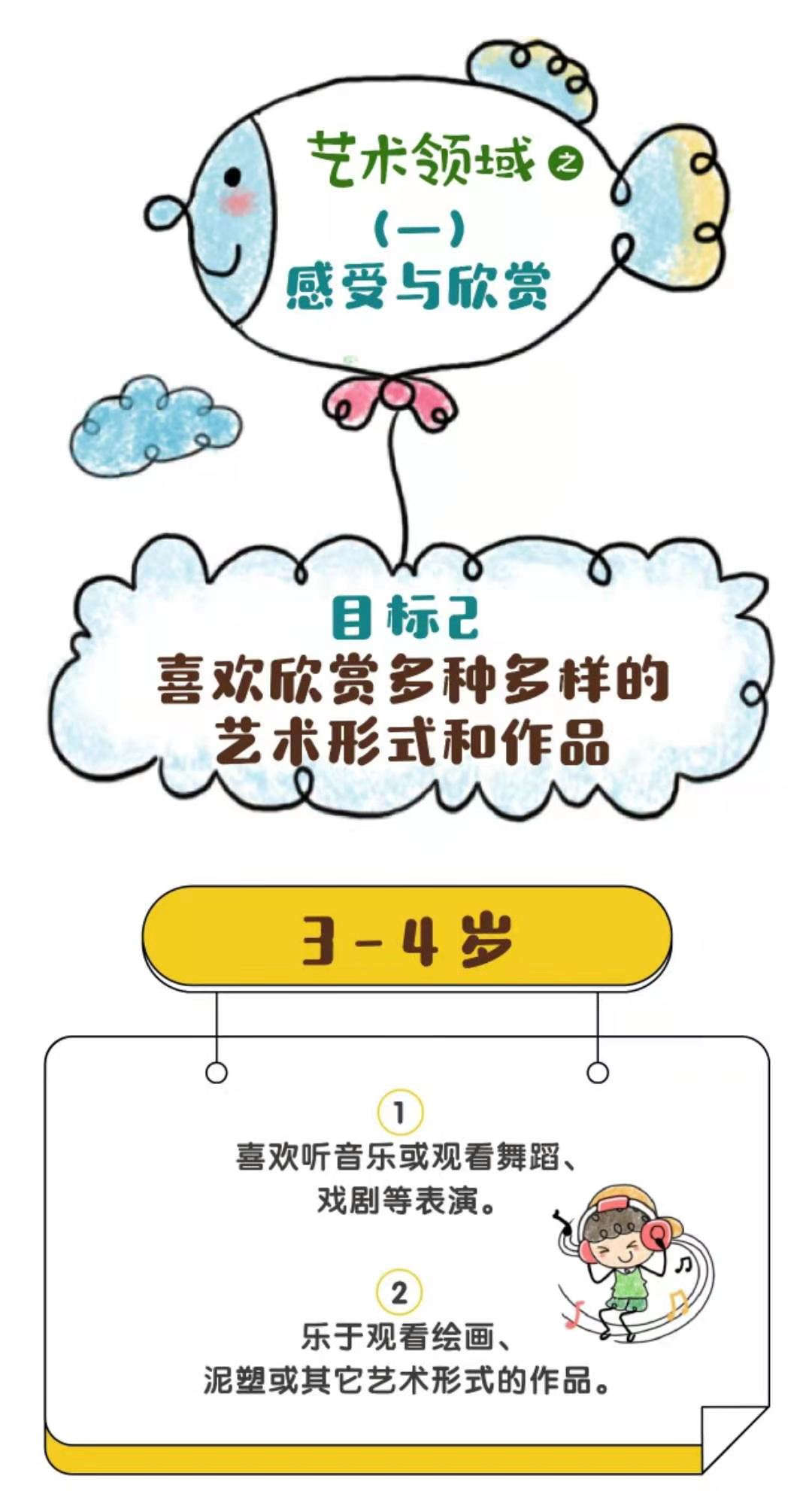 微信圖片_20210222100758.jpg 微信圖片_20210222100758.jpg