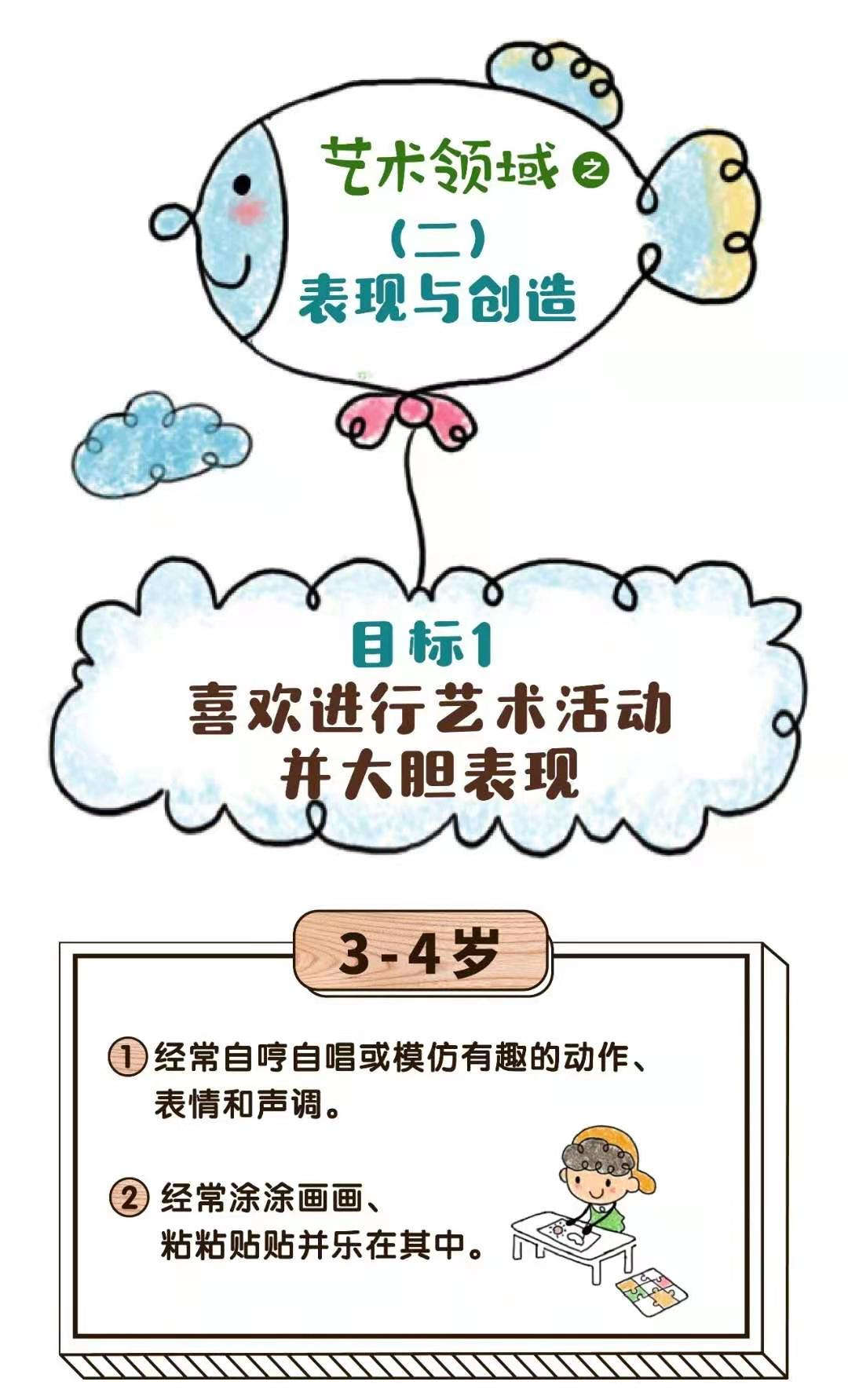 微信圖片_20210222100848.jpg 微信圖片_20210222100848.jpg