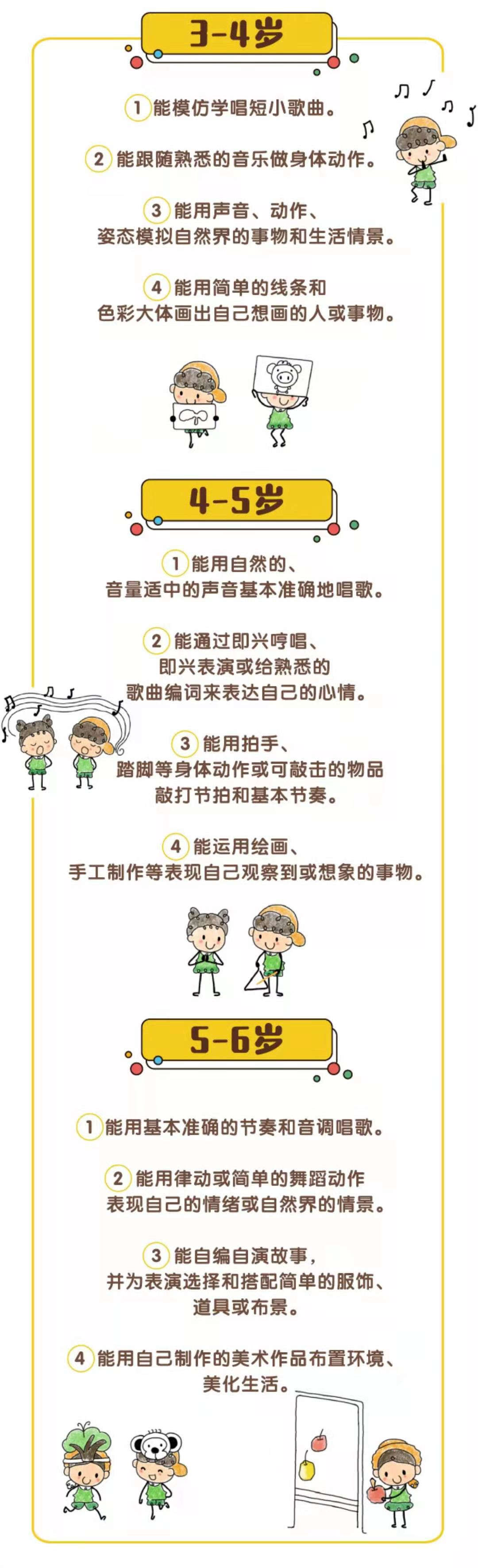 微信圖片_20210222101019.jpg 微信圖片_20210222101019.jpg