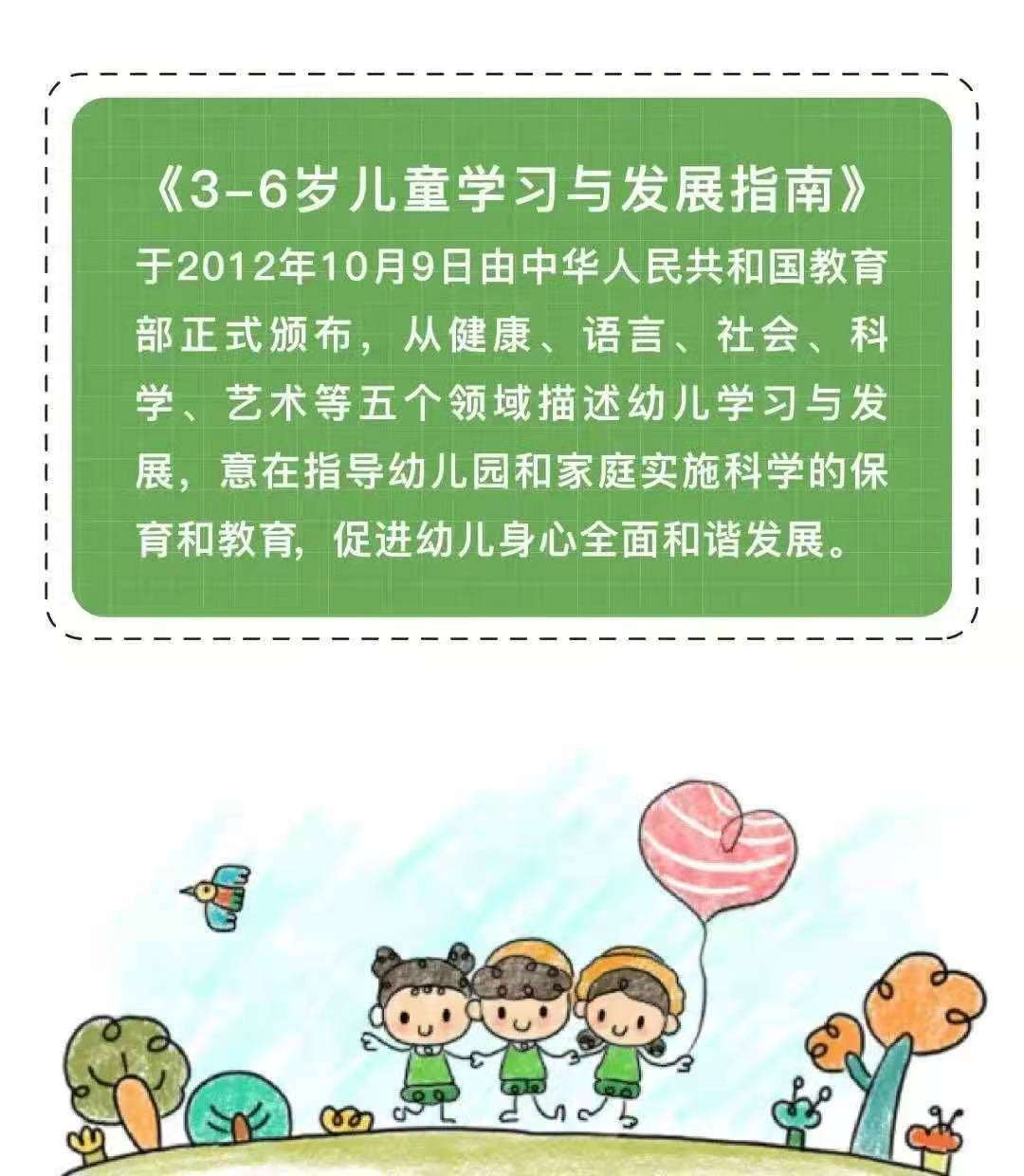 微信圖片_20210222101046.jpg 微信圖片_20210222101046.jpg