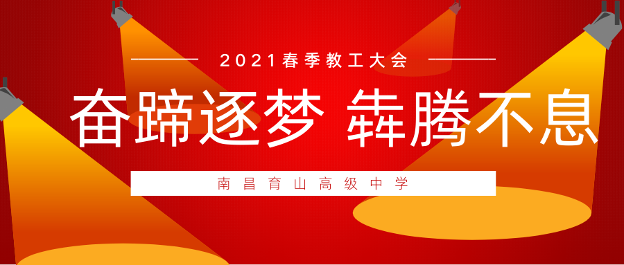 微信圖片_20210227120756.png 微信圖片_20210227120756.png