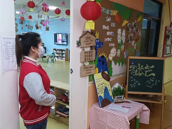 微信圖片_20210302085854.jpg 微信圖片_20210302085854.jpg