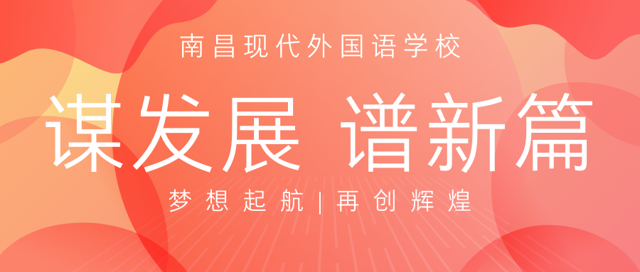 微信圖片_20210301101959.png 微信圖片_20210301101959.png