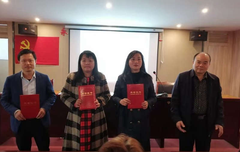 迎賓1.jpg 迎賓1.jpg