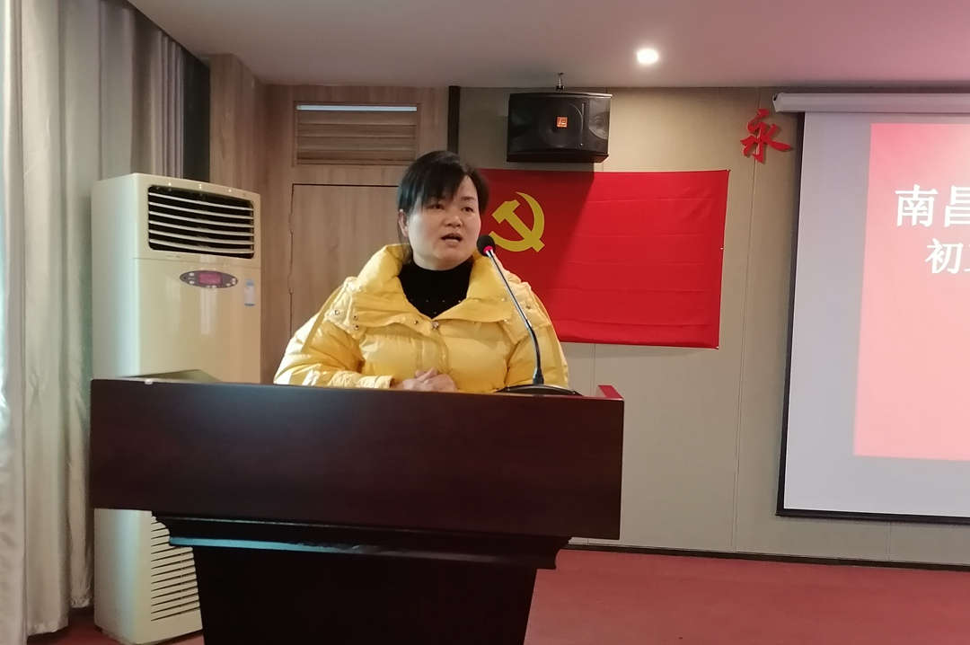 熊紅兒_副本.jpg 熊紅兒_副本.jpg