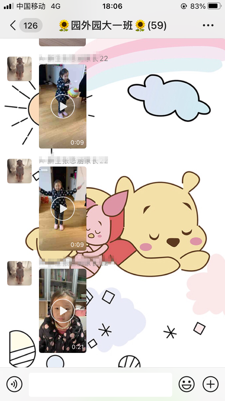 0c66fc0c4eacc56204428cad8a5f41c_副本.png 0c66fc0c4eacc56204428cad8a5f41c_副本.png