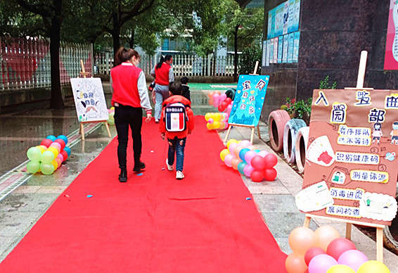 金沙6_副本.jpg 金沙6_副本.jpg