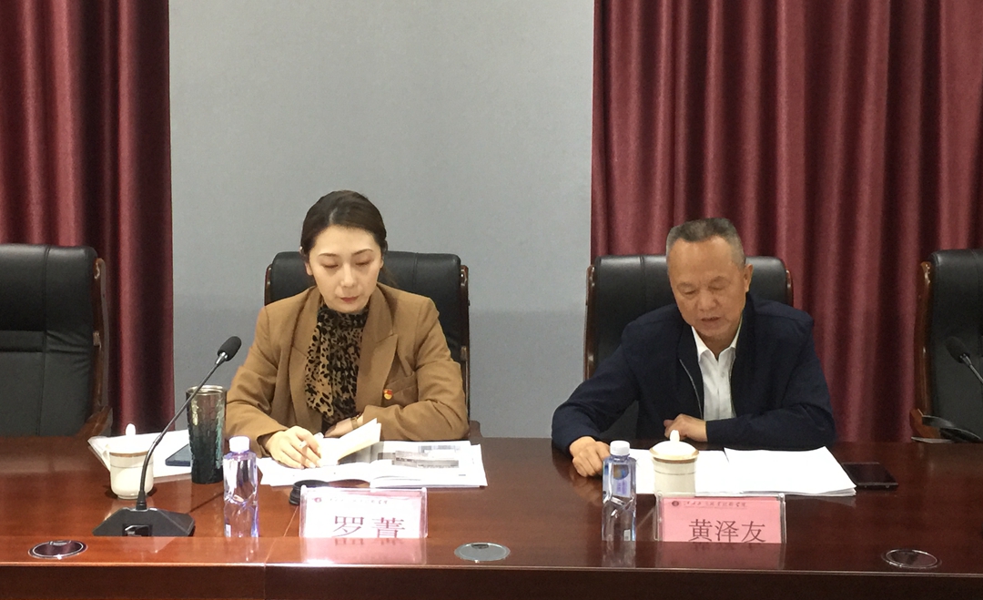 工商2.jpg 工商2.jpg