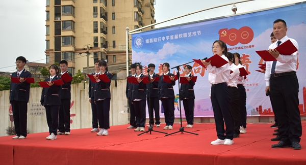 知行5.jpg 知行5.jpg