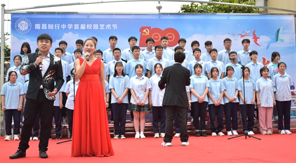 知行3.jpg 知行3.jpg