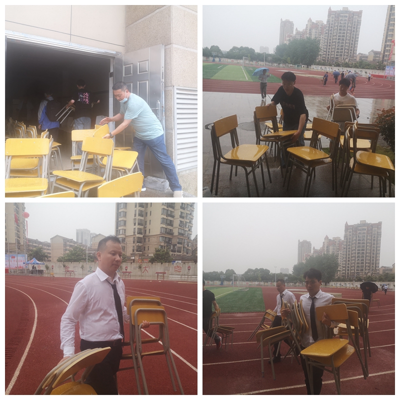 知行6.jpg 知行6.jpg