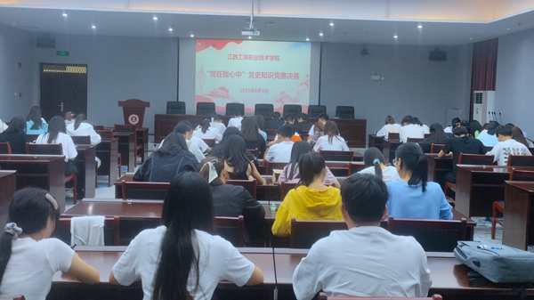 工商2.jpg 工商2.jpg