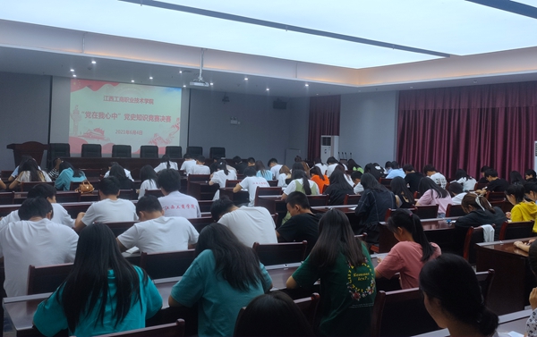 工商1.jpg 工商1.jpg