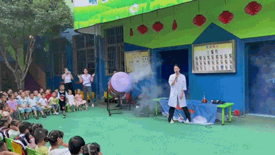 微信圖片_20210916170258.gif 微信圖片_20210916170258.gif