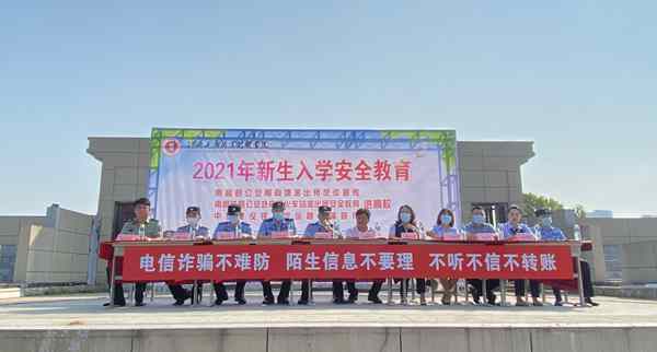 宣講2.jpg 宣講2.jpg