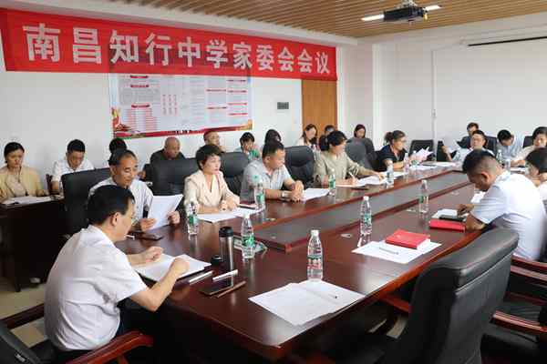 知行4.jpg 知行4.jpg