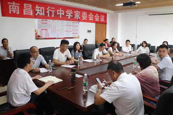 知行3.jpg 知行3.jpg