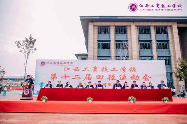 技工2.jpg 技工2.jpg