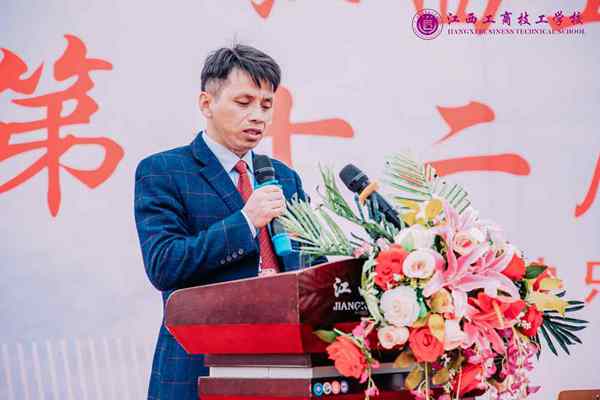 技工3.jpg 技工3.jpg