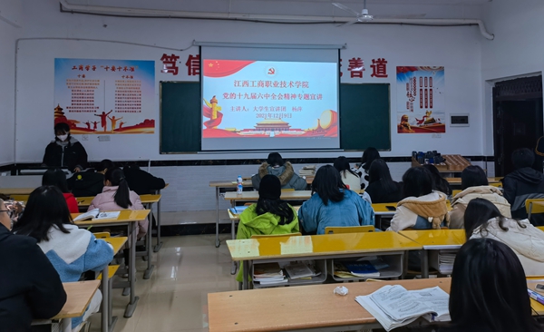 圖片2.jpg 圖片2.jpg