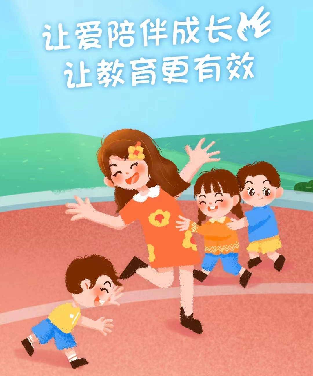 a4ffe26606a4953460959f149b2049fe.png a4ffe26606a4953460959f149b2049fe.png